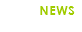 Lastwars